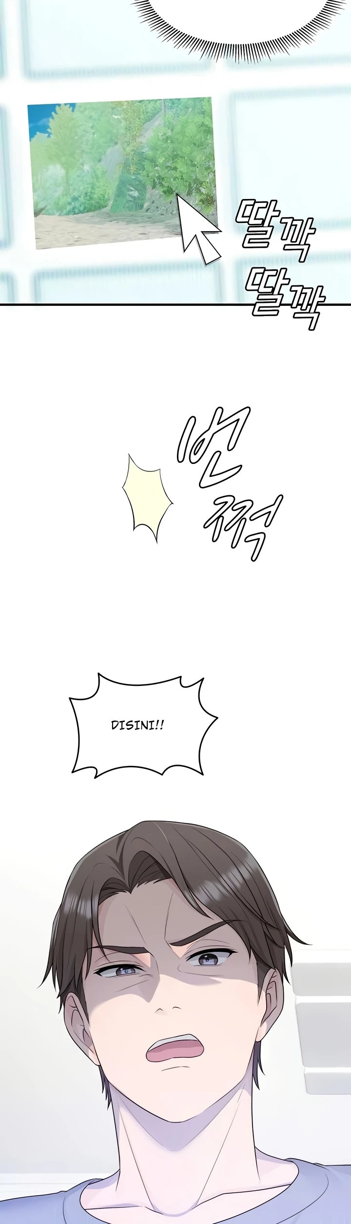 One More Chance - Page 44